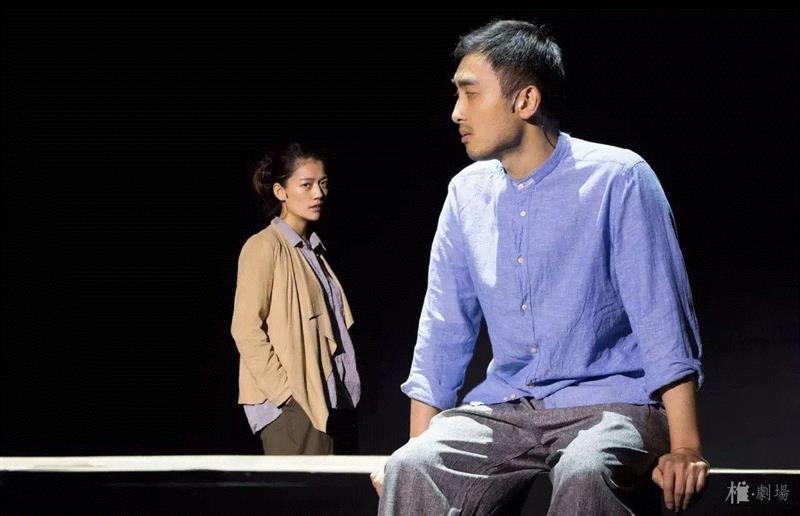剧评丨当焦虑来袭，这部戏教你如何“呼吸”,戏剧,好人,跷跷板,导演,情侣,演员,夫妻,二人,高等教育,正向