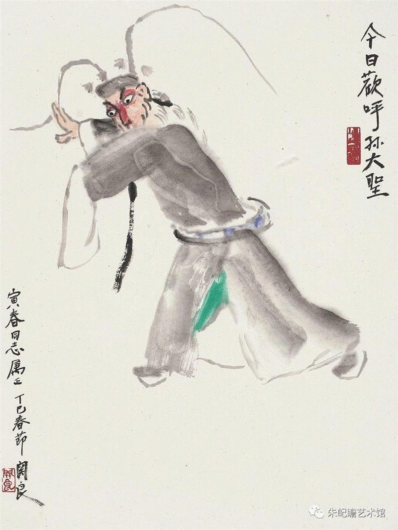 关良 今日欢呼孙大圣 44×33 1977,开幕啦！海上有戏——戏曲人物画名家邀请展,戏曲,人物画,名家,邀请展,朱屺瞻艺术馆,戏画,虹口,研究会,关良,人物