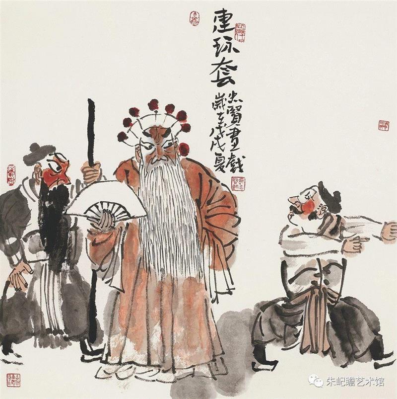 马忠贤 连环套 57×57 2018,开幕啦！海上有戏——戏曲人物画名家邀请展,戏曲,人物画,名家,邀请展,朱屺瞻艺术馆,戏画,虹口,研究会,关良,人物