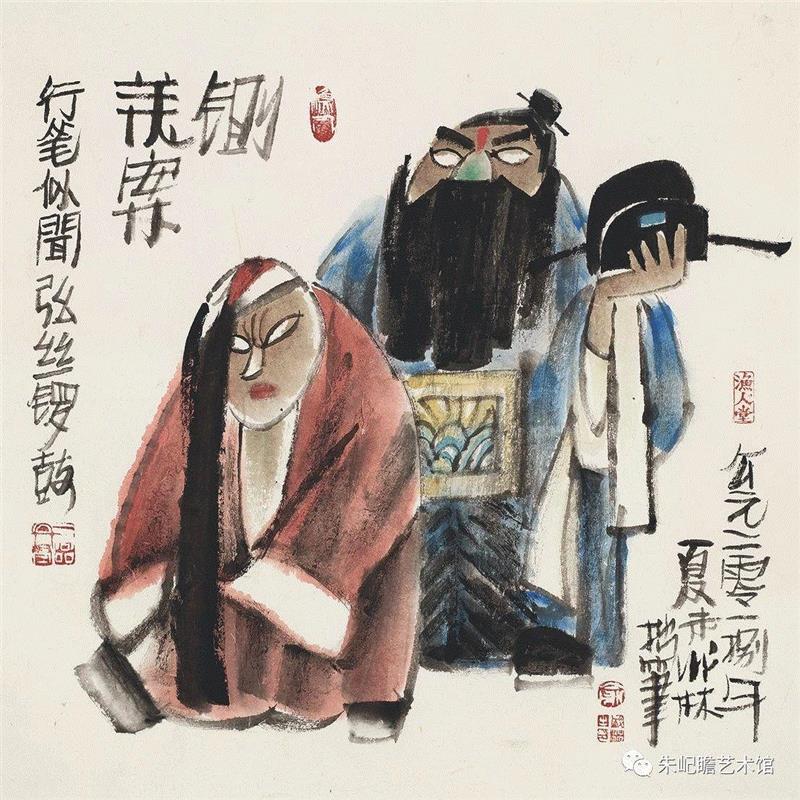 俞成林 铡美案 59×58 2018,开幕啦！海上有戏——戏曲人物画名家邀请展,戏曲,人物画,名家,邀请展,朱屺瞻艺术馆,戏画,虹口,研究会,关良,人物