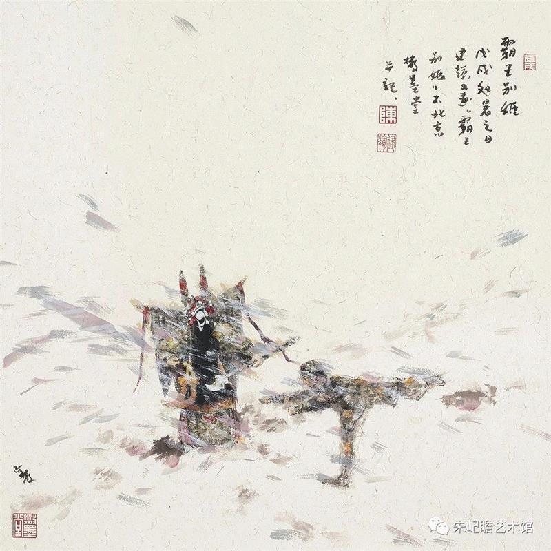 陈建辉 霸王别姬一 55×55 2018,开幕啦！海上有戏——戏曲人物画名家邀请展,戏曲,人物画,名家,邀请展,朱屺瞻艺术馆,戏画,虹口,研究会,关良,人物