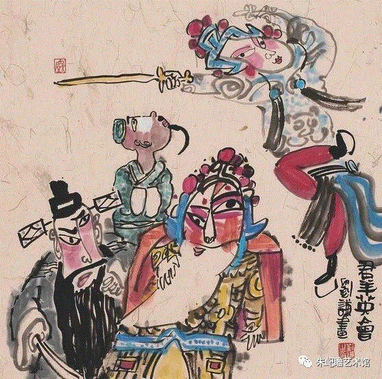刘谦 群英会 58×58 2018,开幕啦！海上有戏——戏曲人物画名家邀请展,戏曲,人物画,名家,邀请展,朱屺瞻艺术馆,戏画,虹口,研究会,关良,人物