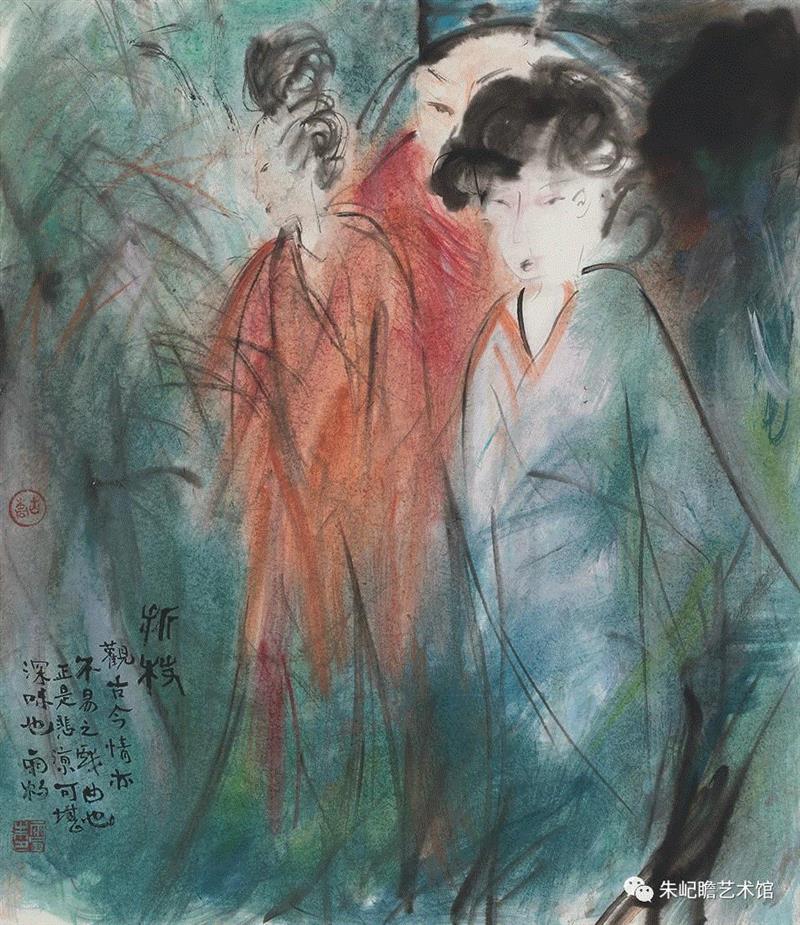 雨鹤 折枝 58×49 2018,开幕啦！海上有戏——戏曲人物画名家邀请展,戏曲,人物画,名家,邀请展,朱屺瞻艺术馆,戏画,虹口,研究会,关良,人物