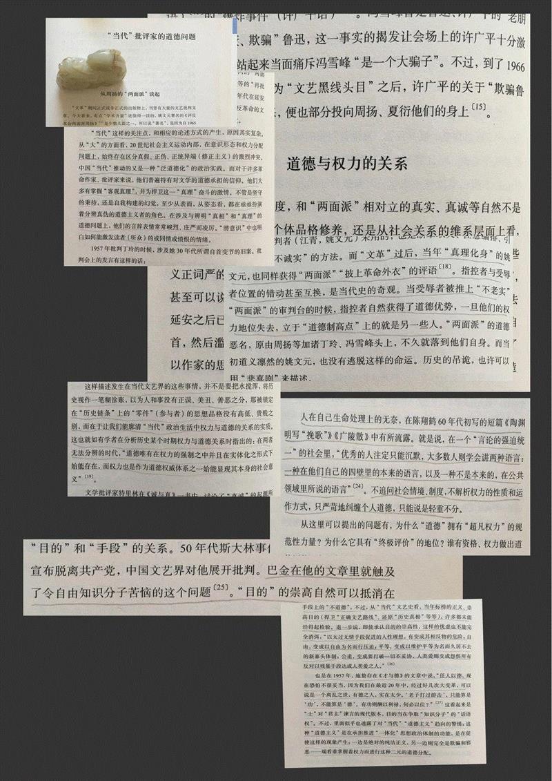 新闻 | 刘鼎近期主要的机构展览和艺术活动,刘鼎,近期,双年展,装置,釜山,油画,水墨,银川,兰室,段正渠