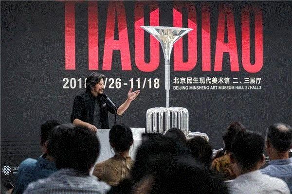 调调？tiáo diào！——读王艺2018研究展 | 亚洲艺术·现场,王艺,tiáo,diào,亚洲,小号,乐器,雕塑,材质,调性,记忆