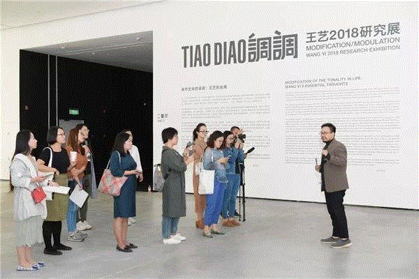 调调？tiáo diào！——读王艺2018研究展 | 亚洲艺术·现场,王艺,tiáo,diào,亚洲,小号,乐器,雕塑,材质,调性,记忆