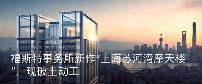 日本碧海信用银行御园座分行 / 隈研吾建筑事务所,建筑,日本,隈研吾,碧海信用银行御园座分行,绿色,银行,剧院,立面,百叶窗,名古屋市