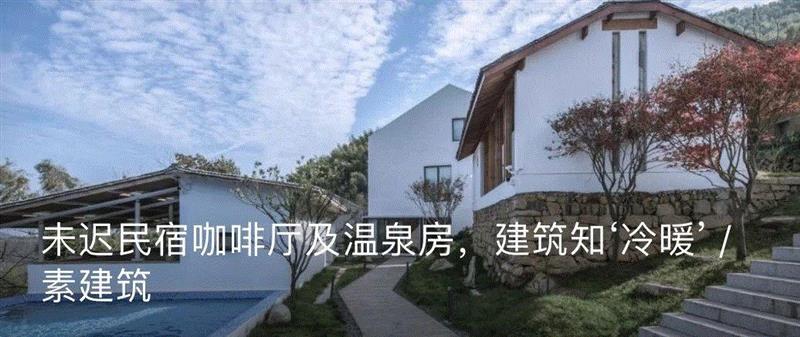 日本碧海信用银行御园座分行 / 隈研吾建筑事务所,建筑,日本,隈研吾,碧海信用银行御园座分行,绿色,银行,剧院,立面,百叶窗,名古屋市