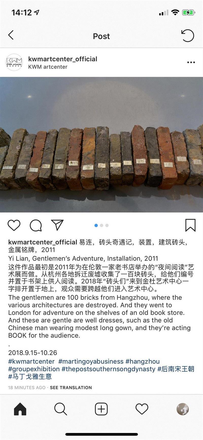 分享图片 2018-09-28 12:15:20