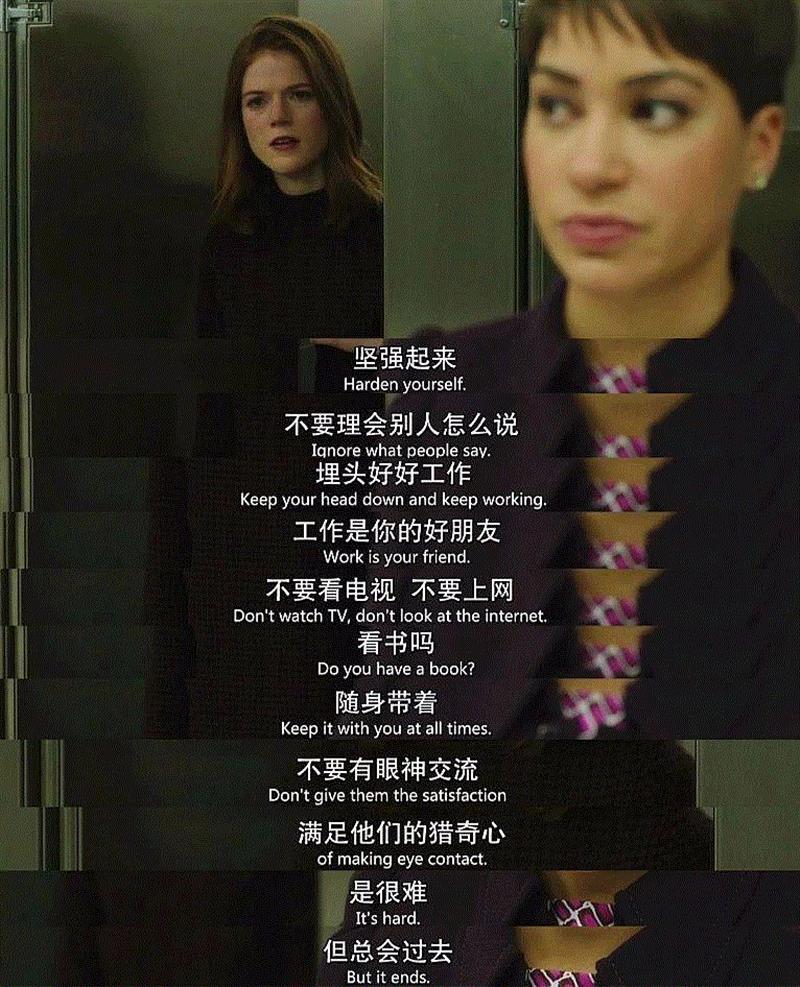 ??《傲骨之战 第一季》尾声台词，彰显律师冰冷的外壳下，也有柔软的部分,在它面前，国产职业剧就是一坨屎,职业剧,面前,职业,律师,傲骨,医生,菜鸟,法医,爱情,Live