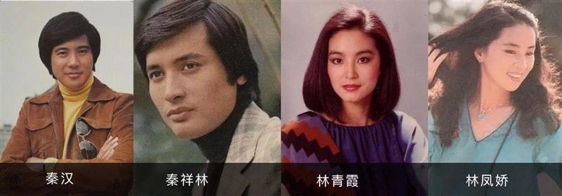 64岁林青霞被曝婚变：我的情路从未平坦过,林青霞,婚变,情路,秦祥林,秦汉,萧芳芳,台湾,感情,香港,女神