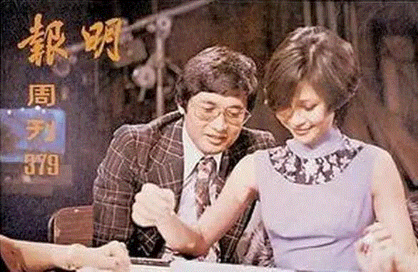 64岁林青霞被曝婚变：我的情路从未平坦过,林青霞,婚变,情路,秦祥林,秦汉,萧芳芳,台湾,感情,香港,女神
