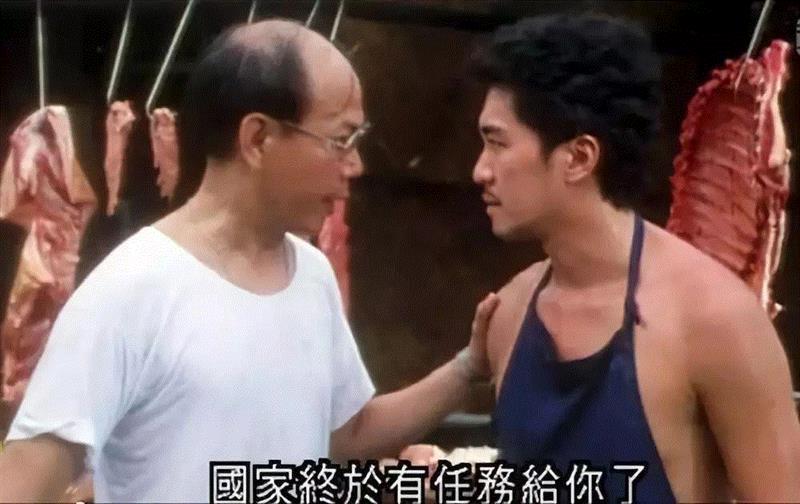 张小平，你也配离职,张小平,国企,研究员,企业,领导,年薪,母校,科学家,张爱玲,公文