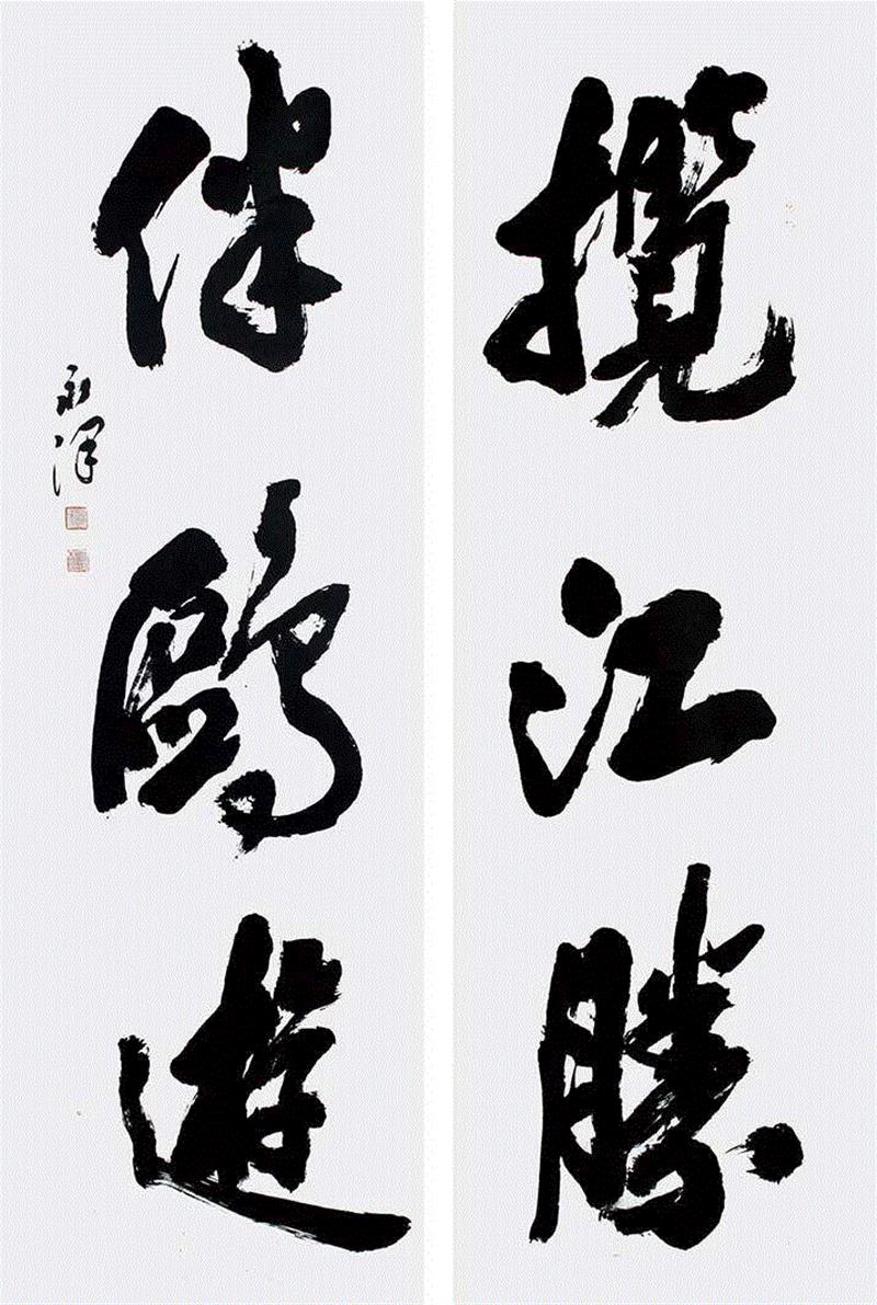 △刘永泽,回眸·新时代——纪念中华人民共和国成立69周年、 我国改革开放40周年暨第七届“书写大武汉”、 第八届武汉书法篆刻作品展,书法,新时代,中华人民共和国,社会主义,特色,武汉美术馆,习近平,事业,武汉市文学艺术界联合会,李安勋