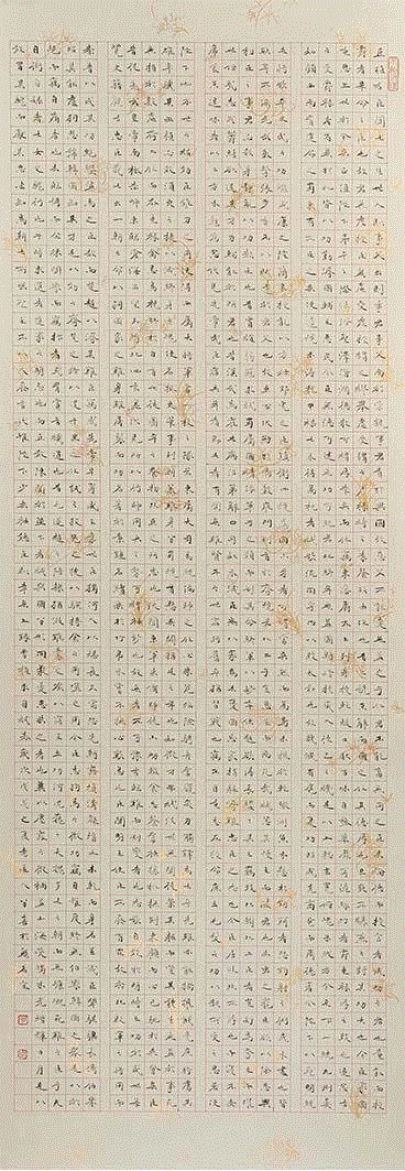 △成分喜,回眸·新时代——纪念中华人民共和国成立69周年、 我国改革开放40周年暨第七届“书写大武汉”、 第八届武汉书法篆刻作品展,书法,新时代,中华人民共和国,社会主义,特色,武汉美术馆,习近平,事业,武汉市文学艺术界联合会,李安勋