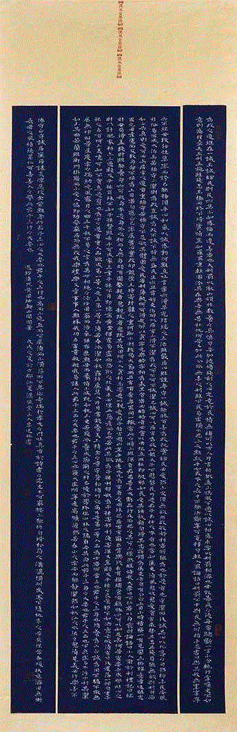 △李述林,回眸·新时代——纪念中华人民共和国成立69周年、 我国改革开放40周年暨第七届“书写大武汉”、 第八届武汉书法篆刻作品展,书法,新时代,中华人民共和国,社会主义,特色,武汉美术馆,习近平,事业,武汉市文学艺术界联合会,李安勋