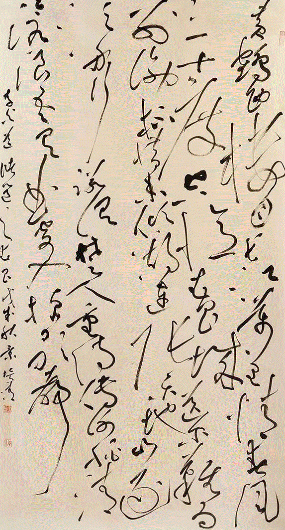 △景培清,回眸·新时代——纪念中华人民共和国成立69周年、 我国改革开放40周年暨第七届“书写大武汉”、 第八届武汉书法篆刻作品展,书法,新时代,中华人民共和国,社会主义,特色,武汉美术馆,习近平,事业,武汉市文学艺术界联合会,李安勋