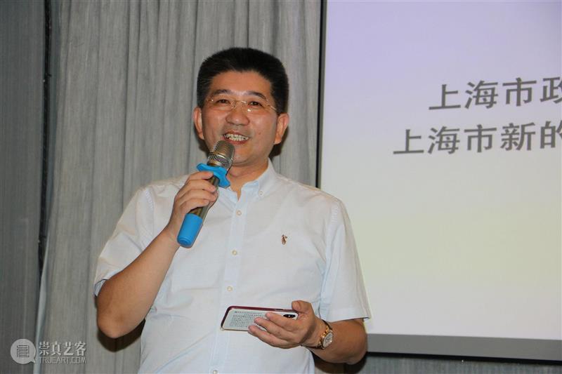 上海市政协教科文体委员会副主任、上海市新的社会阶层人士联谊会副会长 陈海波致辞,第八届上海城市艺术博览会(AArt)2019春季回归 开启艺术与生活的对话,城市艺术博览会,上海城市艺术博览会,上海衡山路十二号豪华精选酒店,AArt,文创,青创院