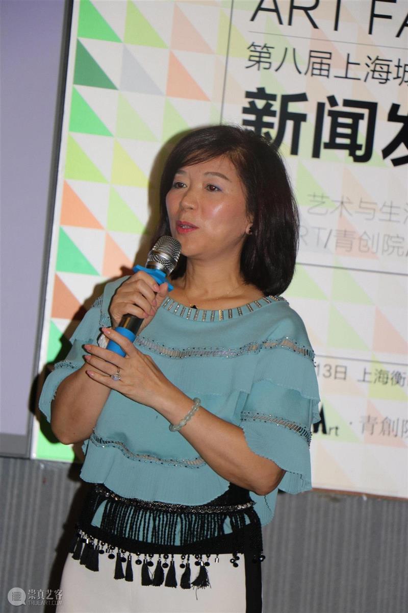 第八届上海城市艺术博览会(AArt)2019春季回归 开启艺术与生活的对话,城市艺术博览会,上海城市艺术博览会,上海衡山路十二号豪华精选酒店,AArt,文创,青创院