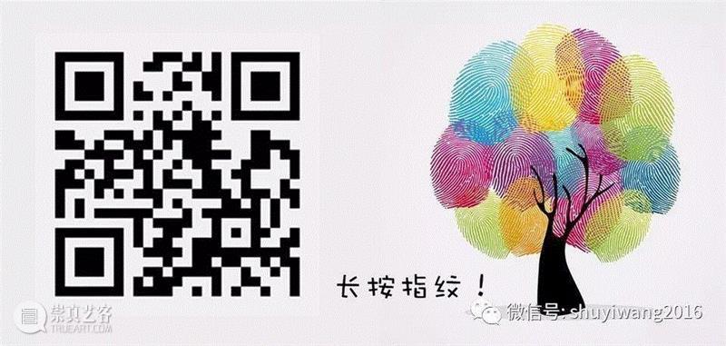 往期回顾,由起源眺望未来：散发微光的互动圆顶帐篷,圆顶,微光,企业,视频,世博会,英国馆,能源,阿斯塔纳,走廊,英国