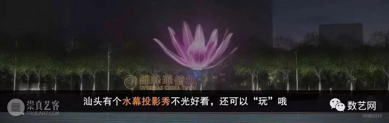 由起源眺望未来：散发微光的互动圆顶帐篷,圆顶,微光,企业,视频,世博会,英国馆,能源,阿斯塔纳,走廊,英国