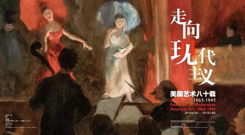 【江浙沪】国庆期间有什么好看的展览?,江浙沪,文物,书画,藏品,古代,龙美术馆,彦涵,博物馆,文献,任仁发