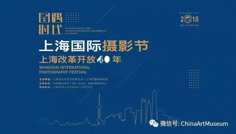 【江浙沪】国庆期间有什么好看的展览?,江浙沪,文物,书画,藏品,古代,龙美术馆,彦涵,博物馆,文献,任仁发
