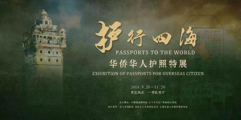 【江浙沪】国庆期间有什么好看的展览?,江浙沪,文物,书画,藏品,古代,龙美术馆,彦涵,博物馆,文献,任仁发