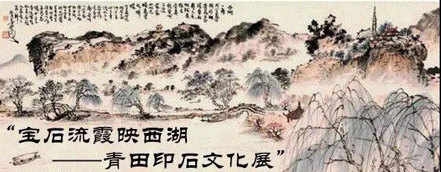 【江浙沪】国庆期间有什么好看的展览?,江浙沪,文物,书画,藏品,古代,龙美术馆,彦涵,博物馆,文献,任仁发