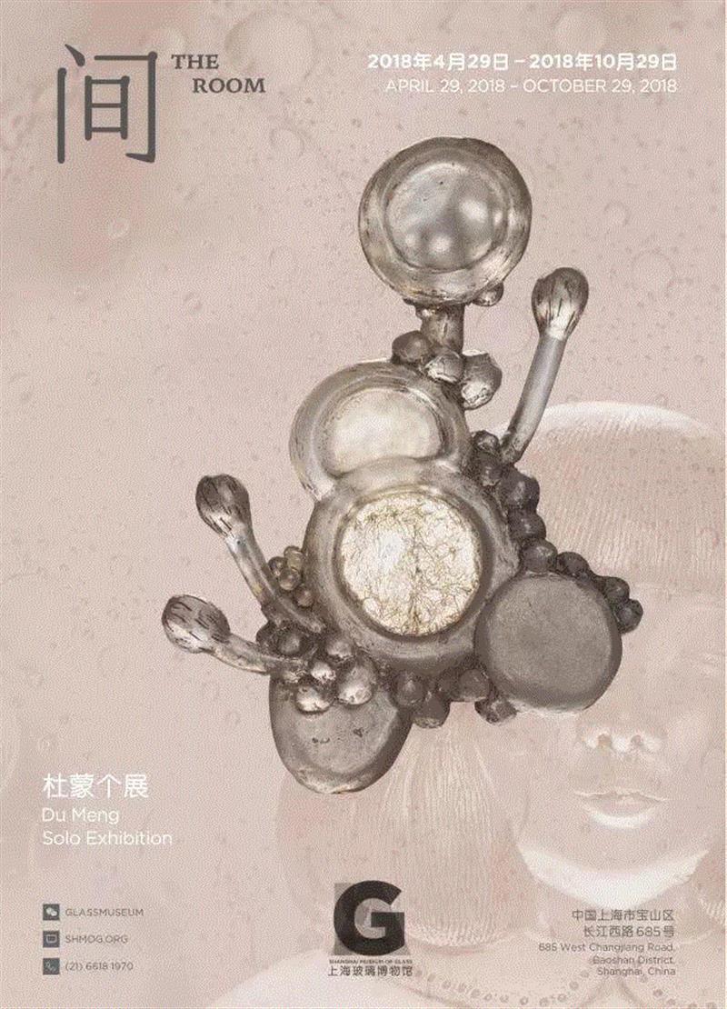 【江浙沪】国庆期间有什么好看的展览?,江浙沪,文物,书画,藏品,古代,龙美术馆,彦涵,博物馆,文献,任仁发