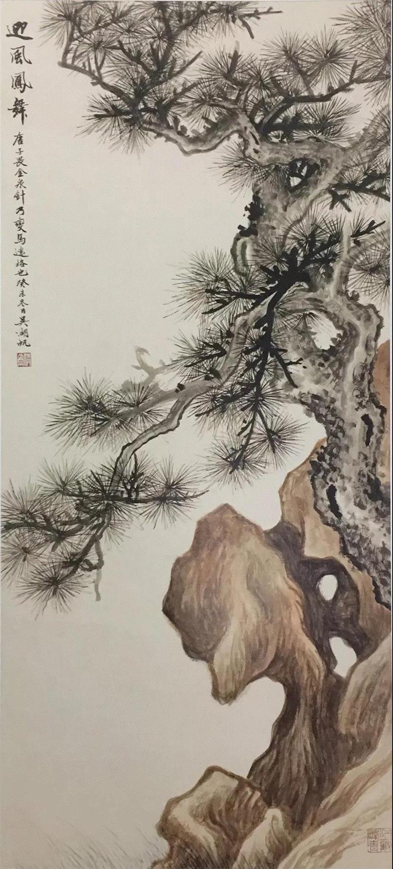 【江浙沪】国庆期间有什么好看的展览?,江浙沪,文物,书画,藏品,古代,龙美术馆,彦涵,博物馆,文献,任仁发