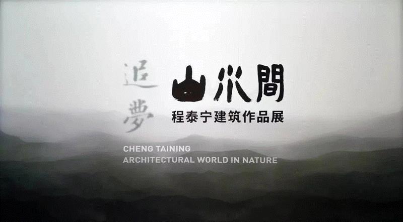 【江浙沪】国庆期间有什么好看的展览?,江浙沪,文物,书画,藏品,古代,龙美术馆,彦涵,博物馆,文献,任仁发
