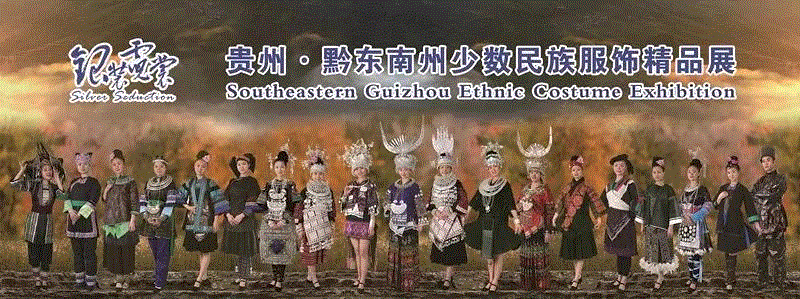 【江浙沪】国庆期间有什么好看的展览?,江浙沪,文物,书画,藏品,古代,龙美术馆,彦涵,博物馆,文献,任仁发