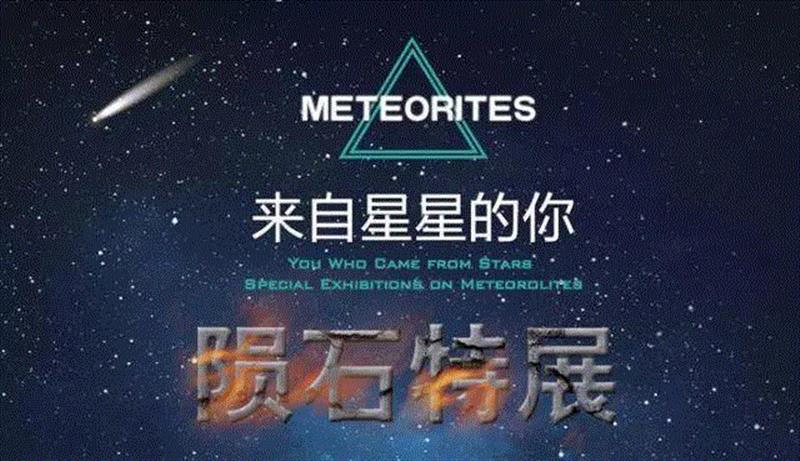 【江浙沪】国庆期间有什么好看的展览?,江浙沪,文物,书画,藏品,古代,龙美术馆,彦涵,博物馆,文献,任仁发