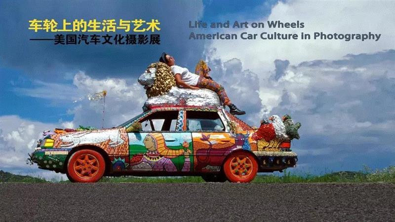 【江浙沪】国庆期间有什么好看的展览?,江浙沪,文物,书画,藏品,古代,龙美术馆,彦涵,博物馆,文献,任仁发