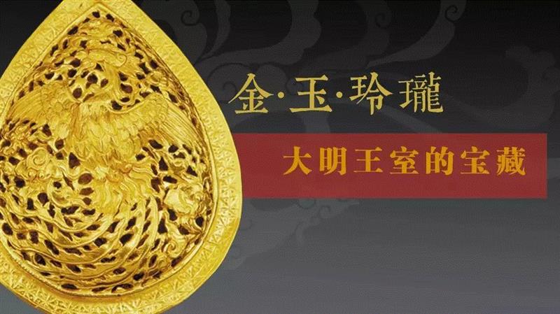 【江浙沪】国庆期间有什么好看的展览?,江浙沪,文物,书画,藏品,古代,龙美术馆,彦涵,博物馆,文献,任仁发