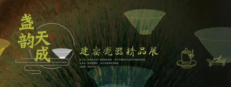【江浙沪】国庆期间有什么好看的展览?,江浙沪,文物,书画,藏品,古代,龙美术馆,彦涵,博物馆,文献,任仁发