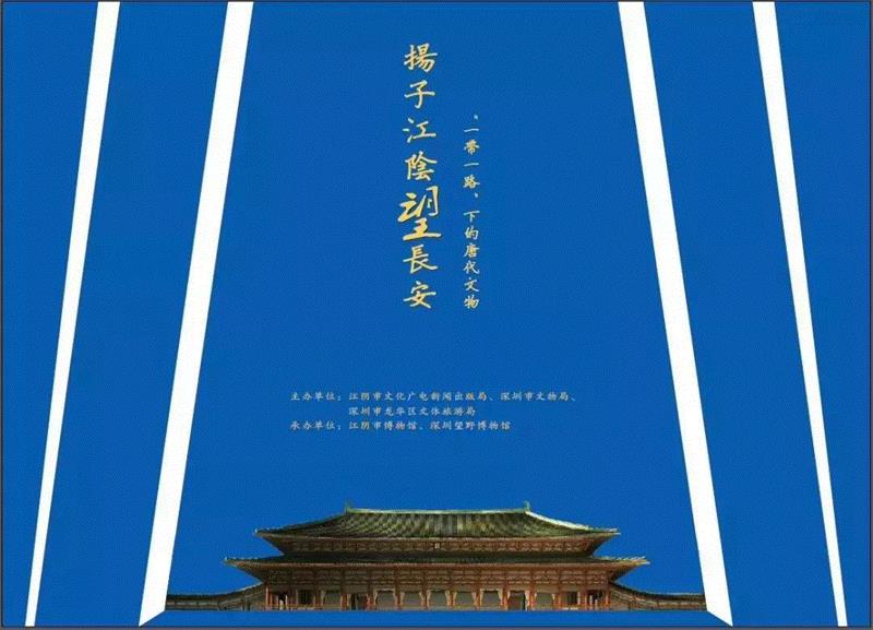【江浙沪】国庆期间有什么好看的展览?,江浙沪,文物,书画,藏品,古代,龙美术馆,彦涵,博物馆,文献,任仁发