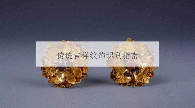 【江浙沪】国庆期间有什么好看的展览?,江浙沪,文物,书画,藏品,古代,龙美术馆,彦涵,博物馆,文献,任仁发