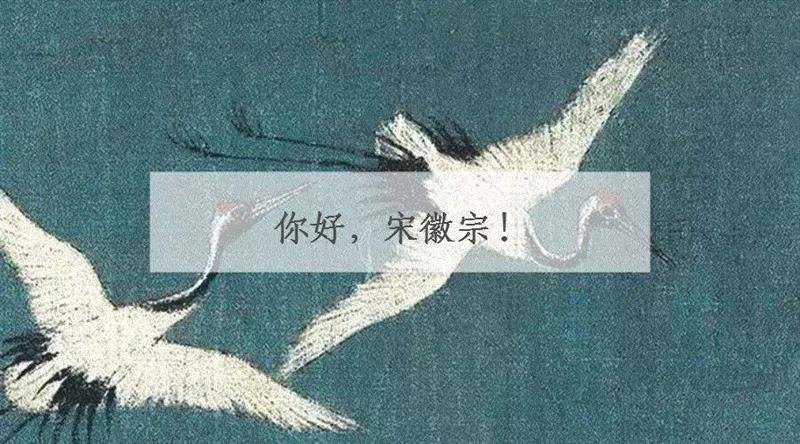 【江浙沪】国庆期间有什么好看的展览?,江浙沪,文物,书画,藏品,古代,龙美术馆,彦涵,博物馆,文献,任仁发