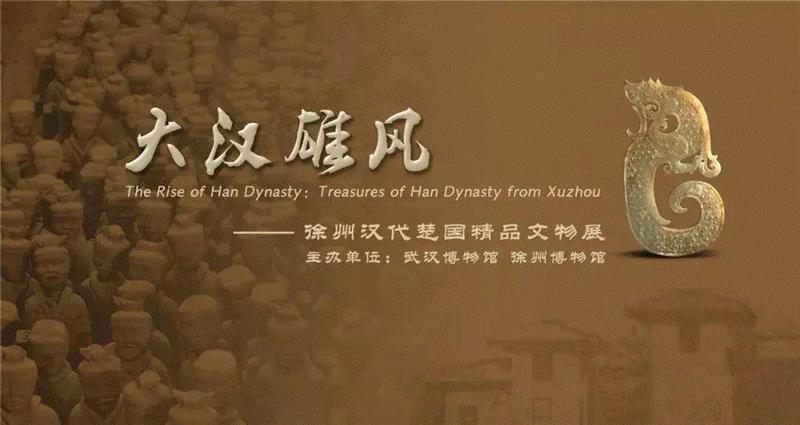 【全国其他】国庆期间有什么好看的展览?,文物,书画,古代,民族,人物,安徽博物院,绘画,养心殿,服饰,师生