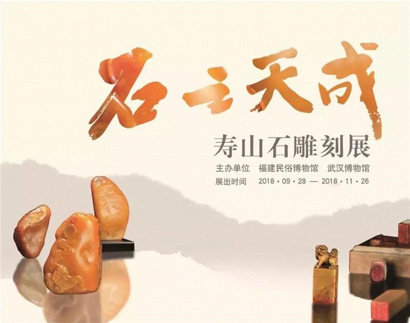 【全国其他】国庆期间有什么好看的展览?,文物,书画,古代,民族,人物,安徽博物院,绘画,养心殿,服饰,师生