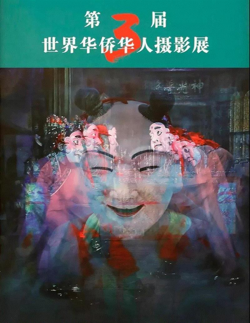 【全国其他】国庆期间有什么好看的展览?,文物,书画,古代,民族,人物,安徽博物院,绘画,养心殿,服饰,师生