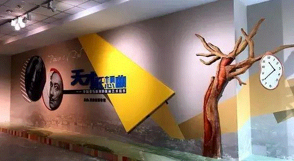 【全国其他】国庆期间有什么好看的展览?,文物,书画,古代,民族,人物,安徽博物院,绘画,养心殿,服饰,师生