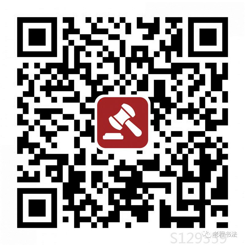 苏格拉底：教育的真谛不是灌输而是唤醒,苏格拉底,教育,真谛,父亲,狮子,石狮子,雕刻师,石块,家长,心灵深处