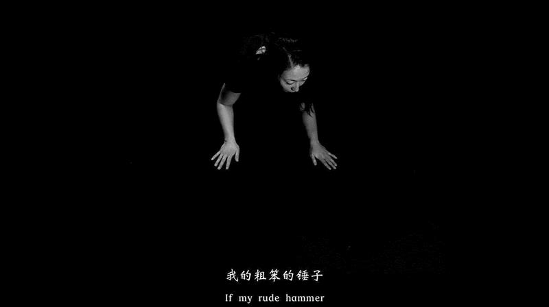 《米开朗基罗的情诗》黑白影像视频（截图）,「松」说｜耿雪：既非绘画，亦非雕塑,雕塑,耿雪,米开朗基罗,情诗,影像,视频,松美术馆,截图,爱情,流程