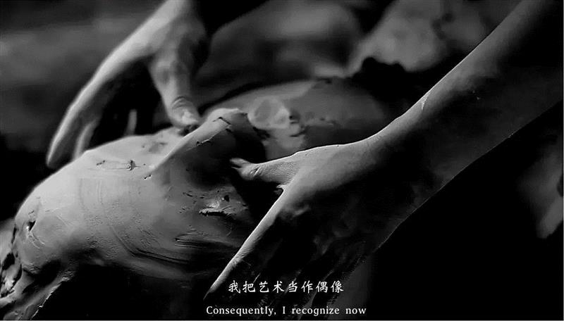 「松」说｜耿雪：既非绘画，亦非雕塑,雕塑,耿雪,米开朗基罗,情诗,影像,视频,松美术馆,截图,爱情,流程