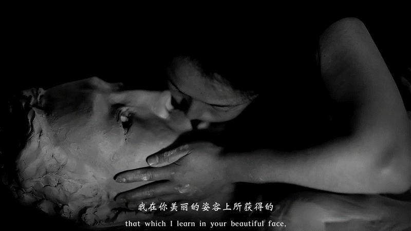 《米开朗基罗的情诗》黑白影像视频（截图）,「松」说｜耿雪：既非绘画，亦非雕塑,雕塑,耿雪,米开朗基罗,情诗,影像,视频,松美术馆,截图,爱情,流程