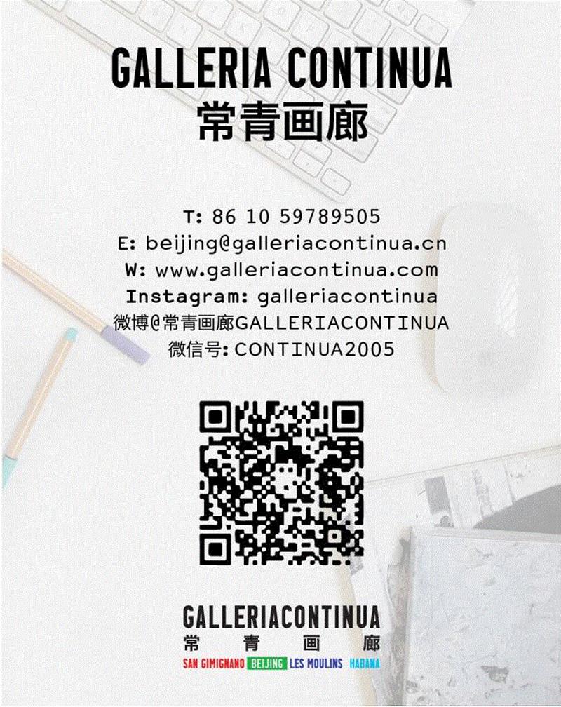 常青画廊 GALLERIA CONTINUA | ART021画廊,常青画廊,GALLERIA,常青,意大利,穆琳,古巴,厘米,哈瓦那,本土,雕塑