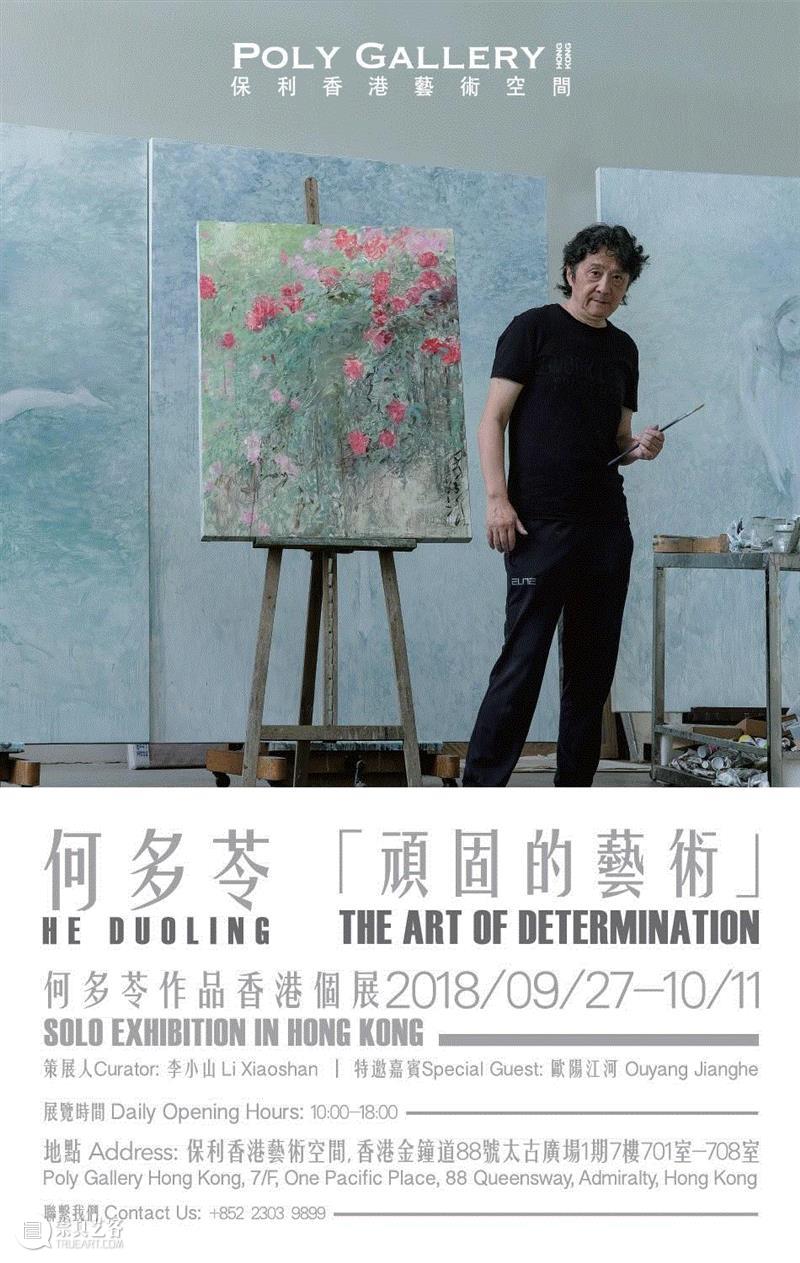 無底價拍品 | 流露生活品味，裝點品味生活,品味,裝點,無底價拍品,HKD,品相,愛馬仕,电话,总经理,牛皮,腰帶